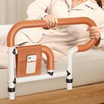 Elderly Safety Assist Rails & Grab Bars beige