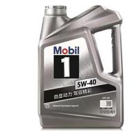 Mobil 1 Silver 5W-40 SP Advanced Full Synthetic Motor Oil