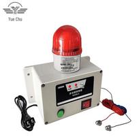 Yuechu Smart Water Level Detector and Alarm