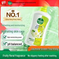 Dettol Jasmine Green Tea Refreshing & Moisturizing Shower Gel