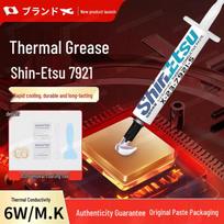 Shin-Etsu Thermal Paste & Tool Kits