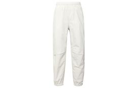 Under Armour Knitted Sweatpants Men's White 1388053-114 2XL
