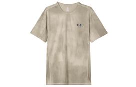 Under Armour UA Vanish Elite T Shirt Men's Taupe 1383669-200 LG