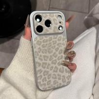 Leopard Print Glitter Cortex Leather Phone Case For For Iphone 13 14 15 16 17 Pro Max Shockproof Bumper Back Cases Cover iPhone 15 Pro