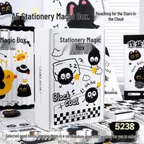 Adorable Black Cat School Stationery Gift Box: Perfect for Student Rewards and Children's Birthdays
