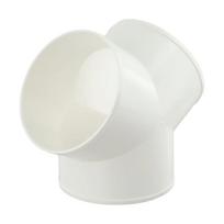 200mm/7.9in PVC Y Shape Ducting Splitter Versatile Compatibility Airtight Fit Efficient Ducting Splitter Flexible Ducting