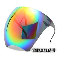 Full Face Shield Visor Protective Mask Anti UV Sun Protection Cover with Adjustable Frame for Outdoor Activities and Daily Use One Size