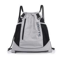 School Shoe Bags, Change of Clothes and Shoe Bags for School and Sports sidabro pilka spalva