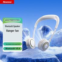 Newsmy Neckband Bluetooth Speaker Fan CN plug (adapter included)