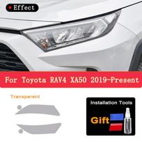 2 Pcs Car Headlight Protective Film Front Light Transparent Smoked Black TPU Sticker For Toyota RAV4 XA50 balta