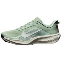 Nike ACG Pegasus Trail Jade Horizon Vyriški sportbačiai Žalias Šviesiai Sidabrinis Saugos Oranžinis HV8116-310 44 beige