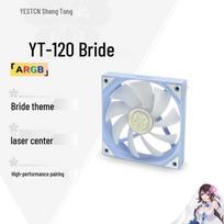Yeston YT-120 Sakura Hanamimi 12cm ARGB Case Fan