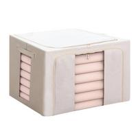 Eco-friendly Waterproof Foldable Storage Box with Steel Frame & Moisture-proof Oxford Cloth
