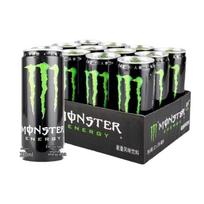 Monster Energy gėrimas 330 ml skardinėse (12 vienetų pakuotė)