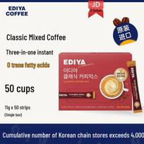 EDIYA Korean Imported Freeze-Dried 3-in-1 Instant Coffee Sticks
