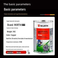 Wurth Copper 800 Spark Plug Grease