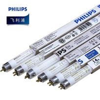 Philips TL5 Essential 28W 6500K LED Tube Light