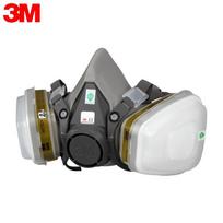 3M 6200 Respirator Kit with 6006CN Cartridges and 5N11CN Filters