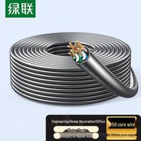UGREEN Cat5e Gigabit Ethernet Bulk Cable