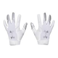 Under Armour sportinės pirštinės vyriškos baltos 1368851-100 L
