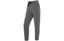 Under Armour Knitted Sweatpants Women's Gray Moderate Cuffed Pants 1369854-010 XL