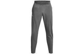 Under Armour STORM Run Knitted Sweatpants Men's Dark Gray 1365622-025 S