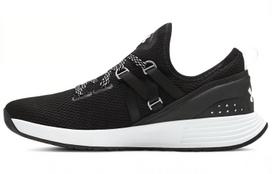 Under Armour Breathe Trainer Bėgimo bateliai Juodi/Balti Moteriški 3021335-001 37.5
