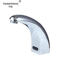 Lie Yu Ling Infrared Sensor Single Cold Faucet