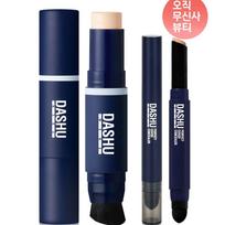 Men's Multi Cover Stick Foundation + Perfect Cover Concealer No. 3 [Sand Beige] + Concealer