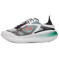 Under Armour Echo Bėgimo Batai Unisex Balti Juodi 6006061-102 44