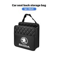 AAABR1 Multifunction Car Backseat Storage Bag Tissue Water Cup Holder Auto Organizer Accessories For Skoda Octavia Superb RAPID FABIA