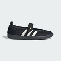 Adidas Originals Samba Jane Mary Jane Batai Moteriški Juodi/Žali Baltai 35.5 black