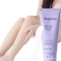 PHANSTA Body Hair Removal Cream Gentle Depilatory Cream for Women Men 200ml 200ml