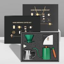 Sifay Hand-Pour Coffee Set: Gift Box with Grinder, Kettle & Drip Filter