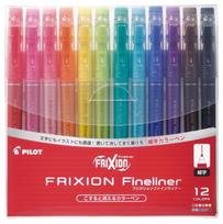PILOT Frixion Fineliner Spalvų Rinkinys, 0,45 mm, 12 Spalvų (SFFL144F12C) blue
