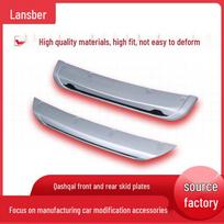 Nissan Qashqai 2012-2016 Skid Plate Protection Kit No sidabras