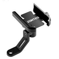 Naujas Zontes 368G 703F 350R 350V 350S 350T 310 350 R/X/M ZT310R ZT125 G1 125U Motociklo Mobiliojo Telefono Laikiklis GPS Stovas Laikiklis Mirror Black