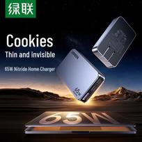 Ugreen 65W GaN Biscuit Charger