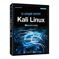 Kali Linux Penetration Testing Guide