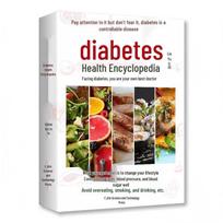 Diabetes Health Encyclopedia