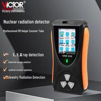 VICTOR VC825B Personal Radiation Dosimeter (CN version)