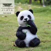 Sitting Panda Garden Statue black