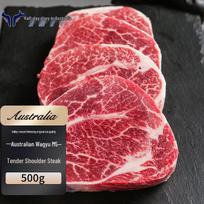 Ao Niu Ri Ji Premium Australijos jautienos kepsniai iš grūdais šertų galvijų