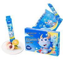 Xiaolulanlan Kids Calcium Iron Zinc Vitamin D Liquid Supplement
