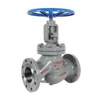 Kaiserst Flanged Globe Valve DN50