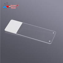 8105 Microscope Slides Bulk Pack