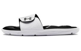 Under Armour Ignite 9 Šlepetės 'Baltos' Moteriškos 3022717-100 38