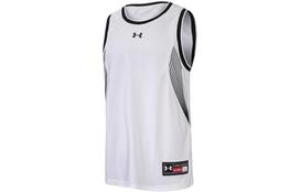 Under Armour Tank Top Men's White 22500102-100 L
