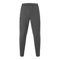 Under Armour Knitted Sweatpants Unisex 24600710-024 2XL