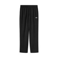 Under Armour Knitted Sweatpants Unisex 25600707-001 2XL